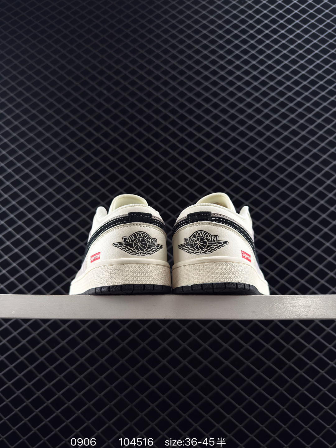 Nike Jordan Air Jordan 1